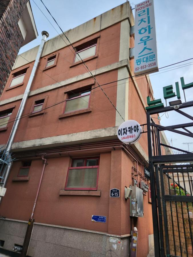 הוסטל סיאול Rich House Dongdaemun מראה חיצוני תמונה